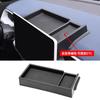 Fit For XPeng G6 2023-2025 Car Center Console Storage Box Armrest Organizer Screen Side Holder ETC Interior