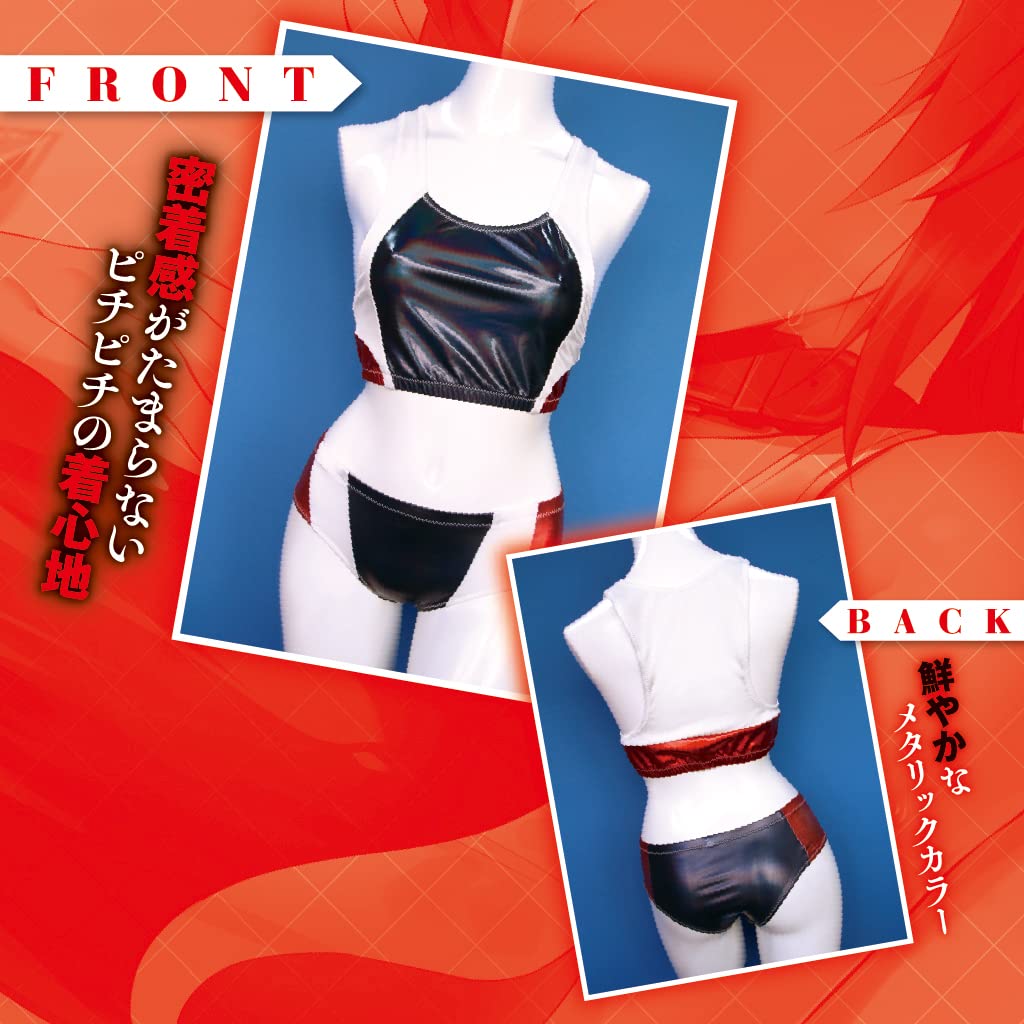 Tamatoys Netokano Metallic Track and Field Uniform M Size Women's