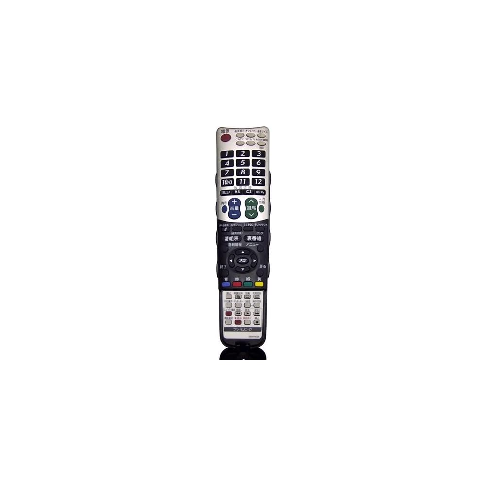Sharp LCD TV Remote Control 0106380468