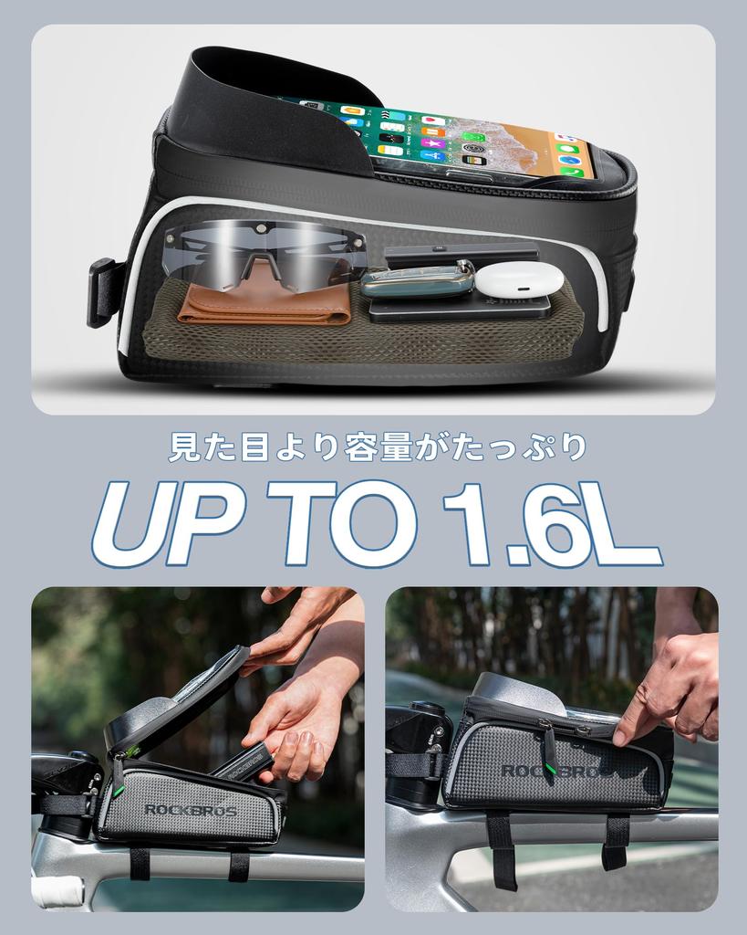 ROCKBROS Top Tube Bicycle Frame Bag for Road with Smartphone Large Fits Includes Rain for Cross Bikes and Mountain Bikes Bag, Bikes, Holder,