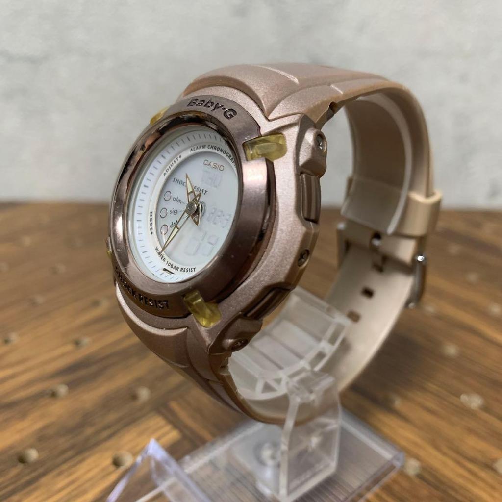 Used Discontinued Y2K CASIO Baby-G BG-70 Working Condition