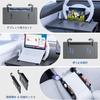 AUEOTUAR Car Steering Wheel Angle Design Car Tray for Kei Cars and Regular Cars Fiber Table, Table, 3-in-1 Multifunctional, Separable, Adjustable,