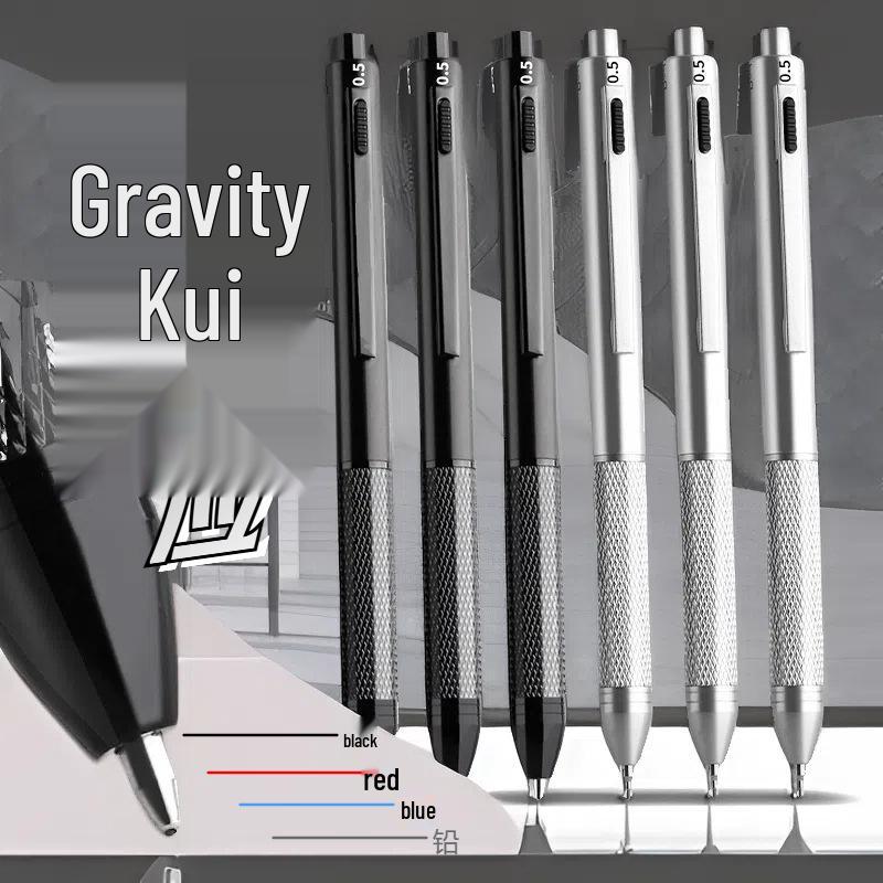 4-in-1 Multifunktionsstift: Mehrfarbiger Kugelschreiber, Druckbleistift, Gelstift mit Schwerkraft-Sensor-Technologie