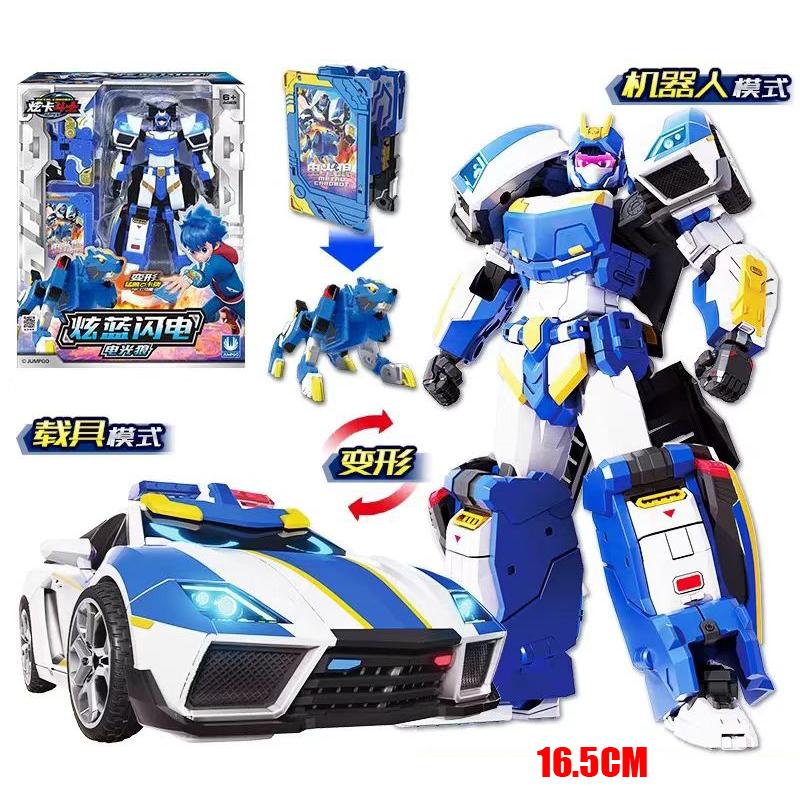Metal Cardbot S BLUE COP W Transforming Robot Squad Car Card Toy Action Figure ABS Transformation Model Children Gift