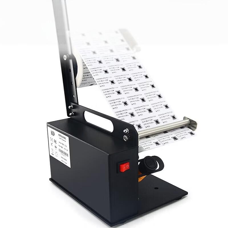 Argox D-42 Automatic Label Rewinder CN plug (adapter included)