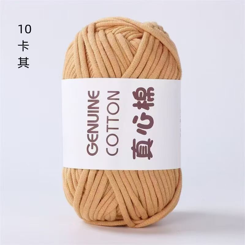 50g New Heart-filled Cotton-colored Wool,Genuine Cotton DIY Knitting Cloth Strip Thread,Hand-woven Toy Scarf Thread,Thick Yarn