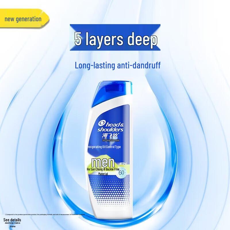 Head & Shoulders Men's Anti-Dandruff Shampoo Duo
