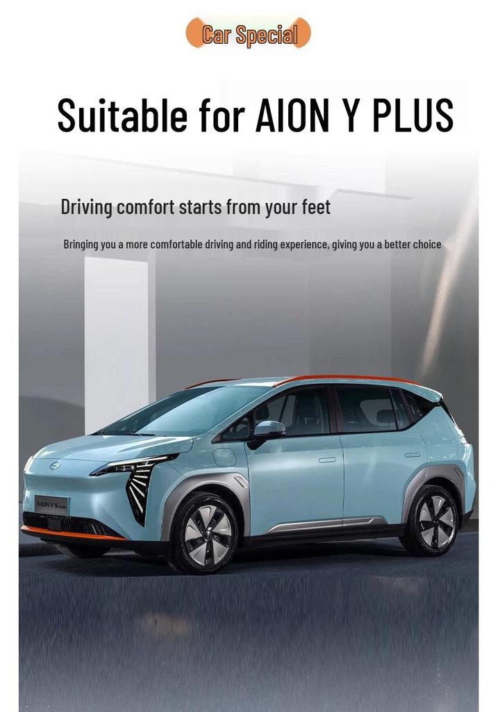 AION Y Plus 2025 Car Floor Mats: Full Coverage & Accessories