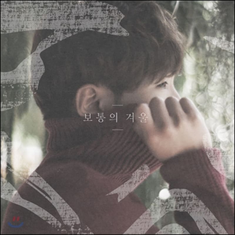 

Bily Acoustie 2nd Album - Ordinary Winter