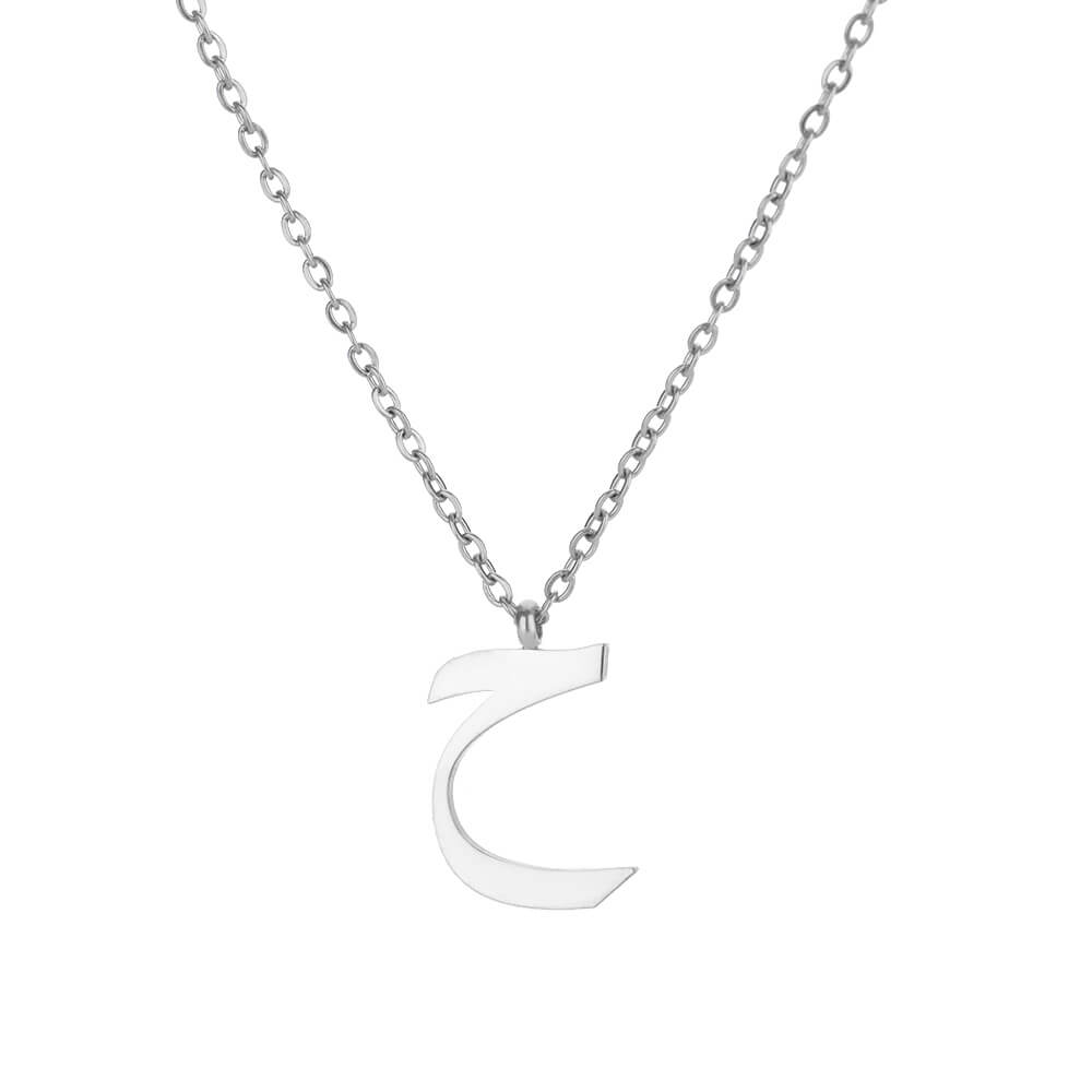 Náhrdelník z nerezové oceli s arabským písmenem pro ženy, zlatá barva, přívěsek s abecedou, choker, řetízek na klíční kost, trendy šperk, dárek