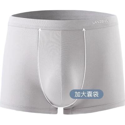 Onderbroek – Boxershorts