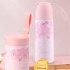 TAYOHYA Cherry Blossom Stainless Steel Insulated Mug Set