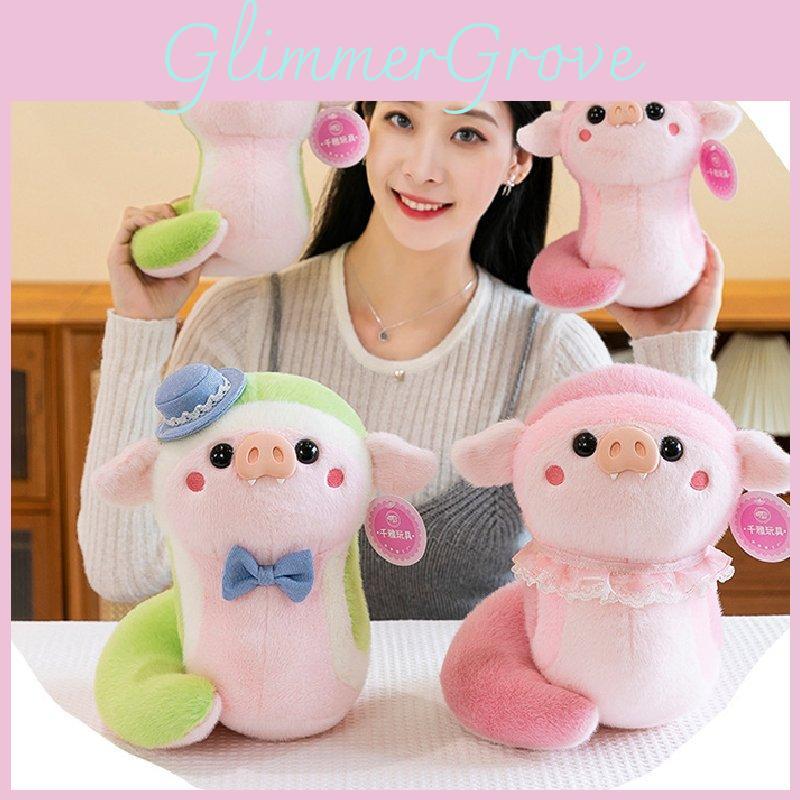Pig Mascot 2025 Snake Plush Toy Dolls Room Decor Spring Festival Gift Cotton Pp