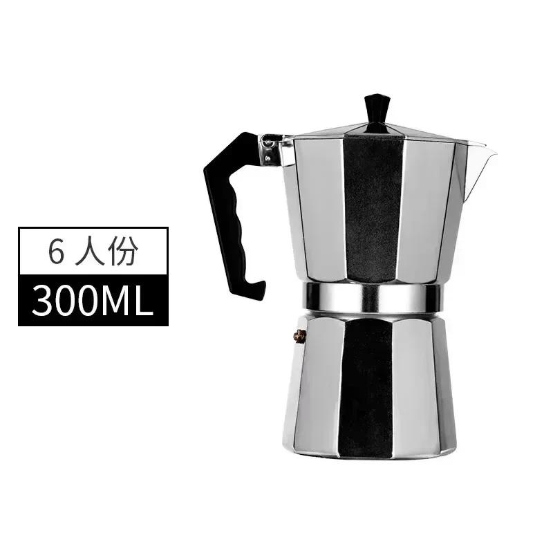 Coffee Maker Moka Pot 50ml-600ml Stainless Steel Cafe Percolator Maker, Italian Coffee Machine Fit Induction Cookers Coffeeware
