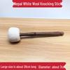 Nyingchi Tibetan Singing Bowl Set: Handmade Wooden Mallet with Leather Wrap for Sound Bowls.