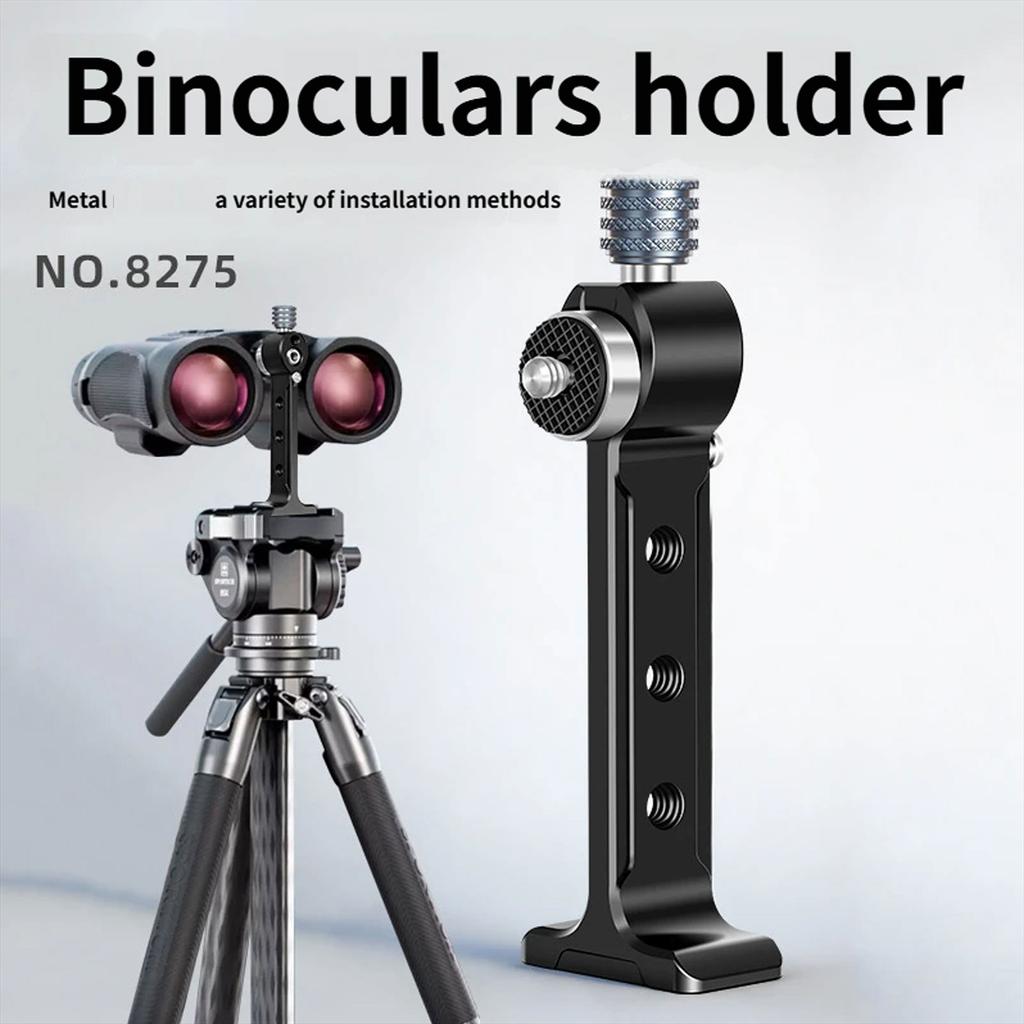 Robusto Adattatore per Treppiede per Binocolo in Lega di Alluminio per Migliore Osservazione degli Animali Bird Watching Caccia, Attività all'Aperto
