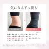 [Princess Slim] Compression Corset Waist Cincher Corset Diet Waist Slimming Shapewear Posture Correction Waist Beautiful Body Authentic Product (1, Bl