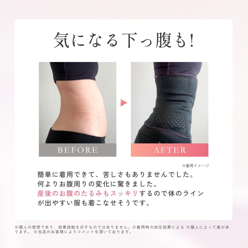 [Princess Slim] Compression Corset Waist Cincher Corset Diet Waist Slimming Shapewear Posture Correction Waist Beautiful Body Authentic Product (1, Bl