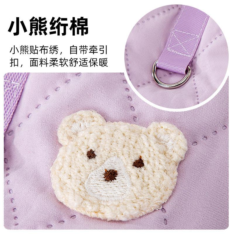 Pet Clothing Autumn Winter Minimalist Teddy Bear Quilted Cotton Thickened Dog Vest Cute Teddy Bear Small Dog Pet Clothing