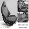 Lynk & Co 01 Universal Suede Car Seat Cushion - Four Seasons, Half Surround