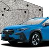 Hobby Craftsman Seamless Sunshade for Crosstrek GU Series Touring Includes Curtains and Film for Car Full Set In (GUD/GUE) Limited, Camping, (Made