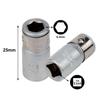 2pc Socket Adapter 1/4inch Square Drive To 1/4Hex Adaptor Socket Screwdriver Bits Converter Sleeve Head Adapter 25mm Repair Tool