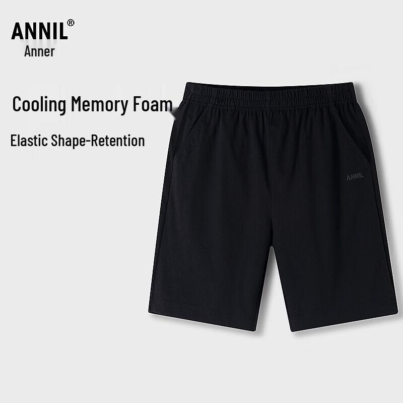 Annil Unisex Strick-Shorts in mittlerer Länge für Kinder