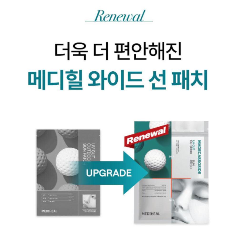 Mediheal UV Cut Outdoor Sun Patch 4 Servings [Clear Protection]