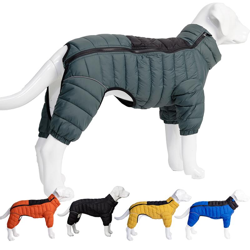 Dog Thicken Cotton-padded Coat Pet Warm Down Jacket Windproof 4 Legs Pet Outfit Winter Greyhound Husky Corgi Chihuahua Clothes