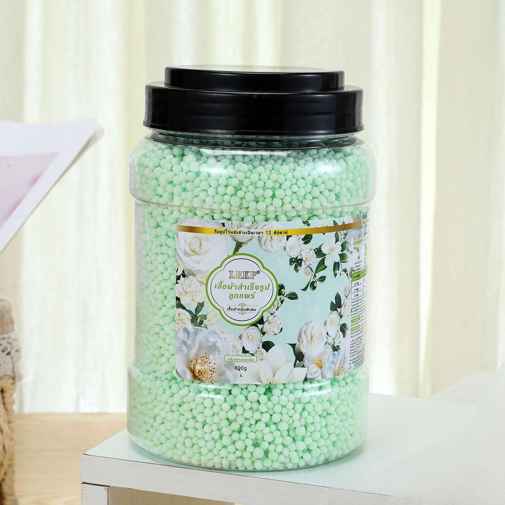 Langanhaltende duftfreie Duftverstärker-Perlen für Wäsche und Stoffpflege