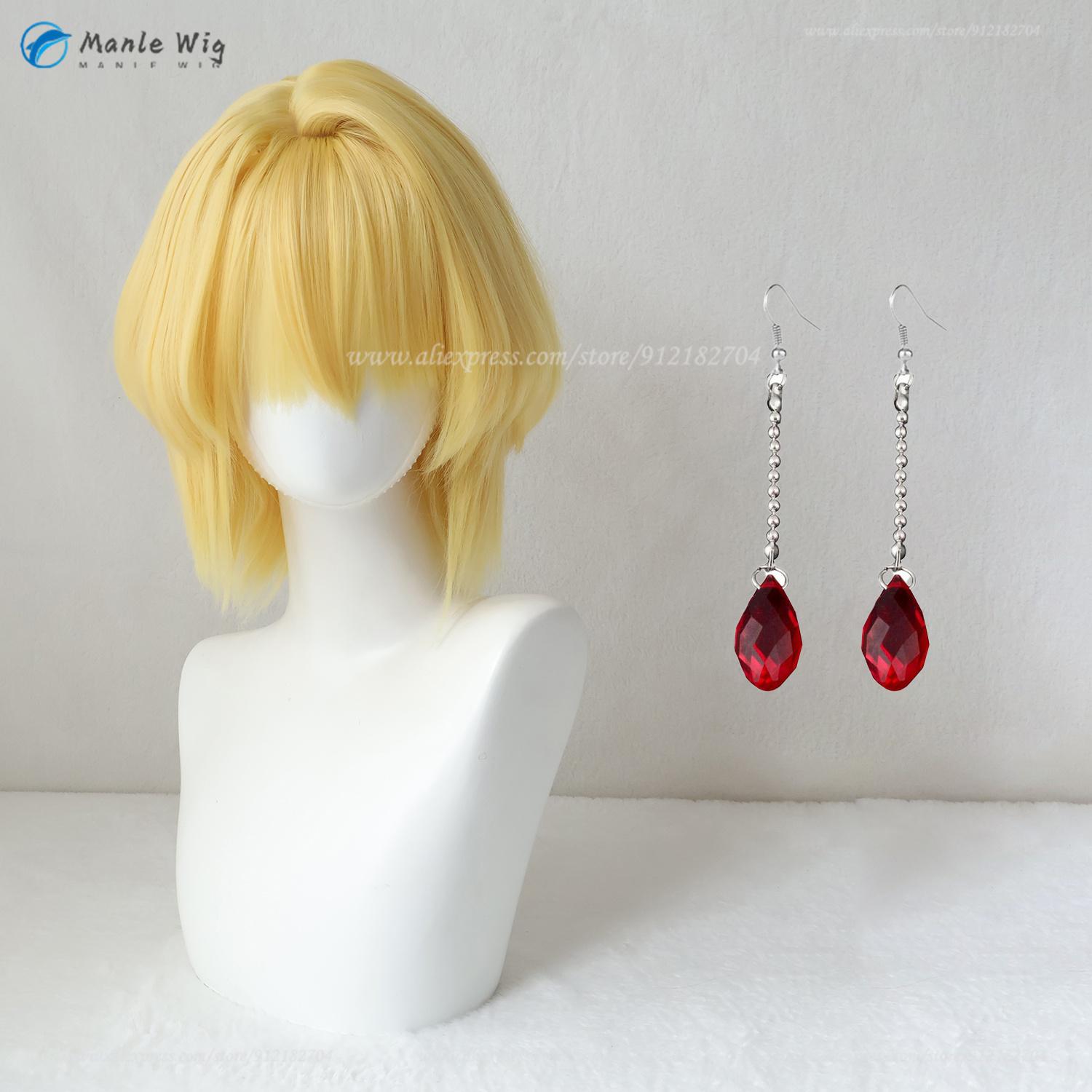 Anime Kurapikaa Pruiken Gouden Kurapikaa Kurtaa Cosplay Pruik Ringen Ketting Accessoires Hittebestendig Haar Voor Mannen Vrouwen Halloween one size beige