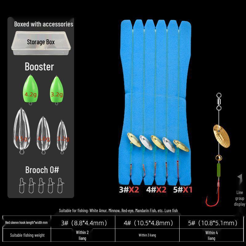 Tinplate Crankbait Rod with Red Sleeve Hook & White Stripe Melon Seed Lure - Gen 2 Poison Mosquito Fly & Tilapia Lure Set