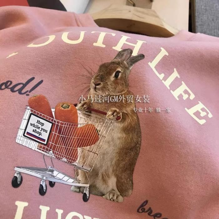 Autumn cartoon rabbit crew neck sweater female cute style simple loose velvet long-sleeved versatile student