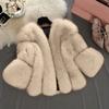 Womens Fashion Long Sleeve Jackets Short Stitching Button Faux- Warm Casual Coat Outwear