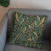 2D Elegant Birds And Leaves Pattern Pillow Cover Pattern Cushion Cover Suitable For Sofa Bedroom Car Pillow Cover