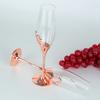 Rose Gold Champagne Glass High-footed Set Glass Wedding Gift To the Glass Heart-shaped Diamond Crystal Glass Red Wine Glass