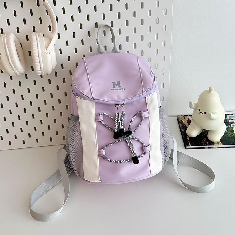 Sport Kleine Schultasche Damen Rucksack Outdoor Farbkontrast Mini Rucksack