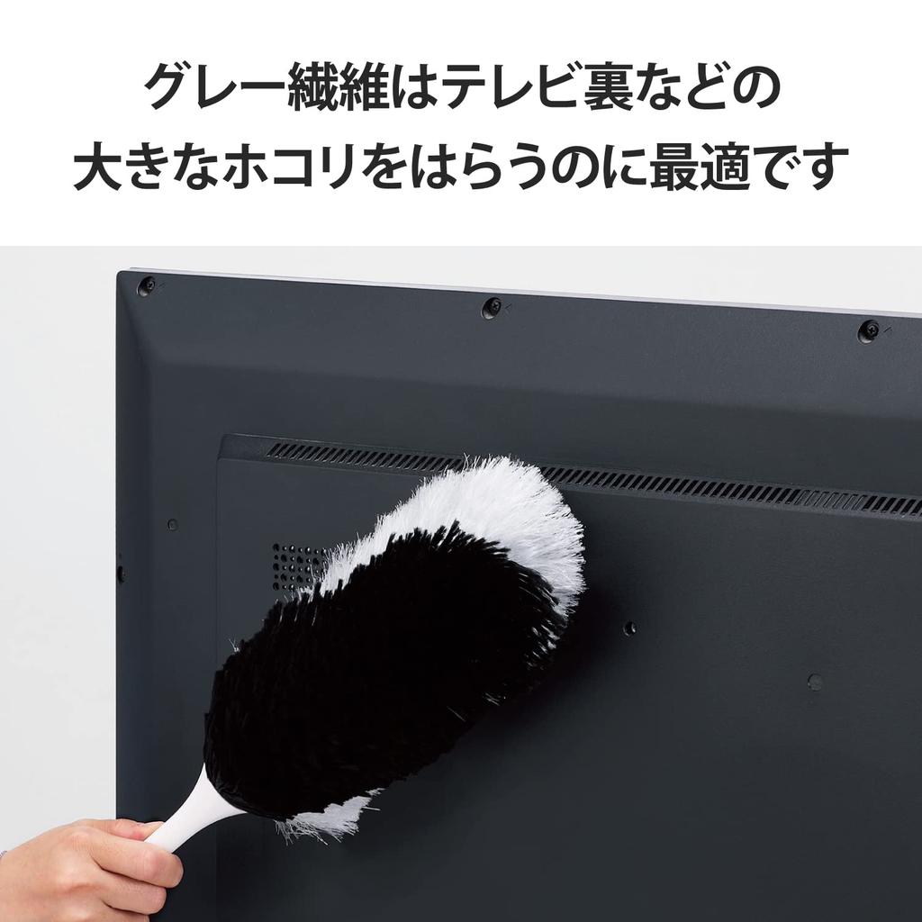 ELECOM Static Elimination Brush Dust Removal Handy 2WAY Antistatic Fiber with Hook Hole [Removes static electricity from TVs and computers and