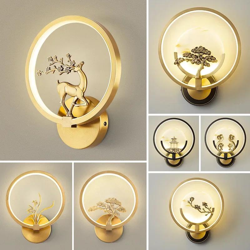 Modern LED wall lamp living room background lamp dining room staircase corridor bedroom bedside lamp indoor lighting