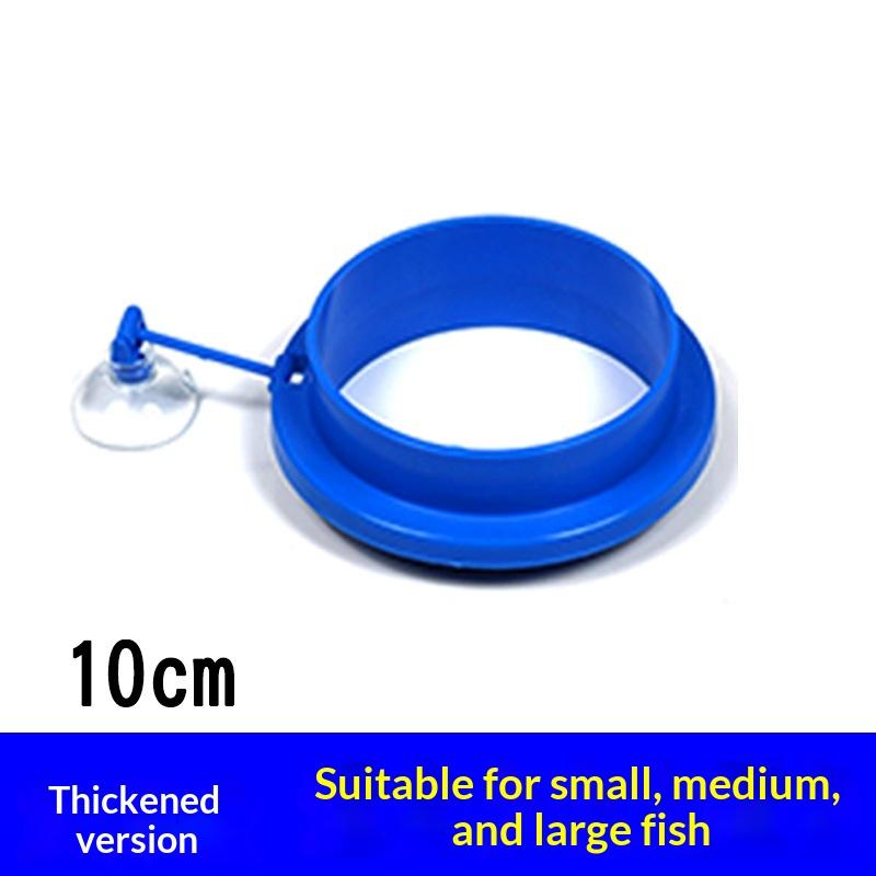

1Pcs Square Circle Accessory Fish Food Feeder Suction Cup Aquarium Feeding Ring Fish Tank Floating Food Tray Feeder
