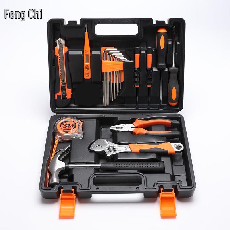 Fengchi 20-Piece Carbon Steel Household Tool Kit