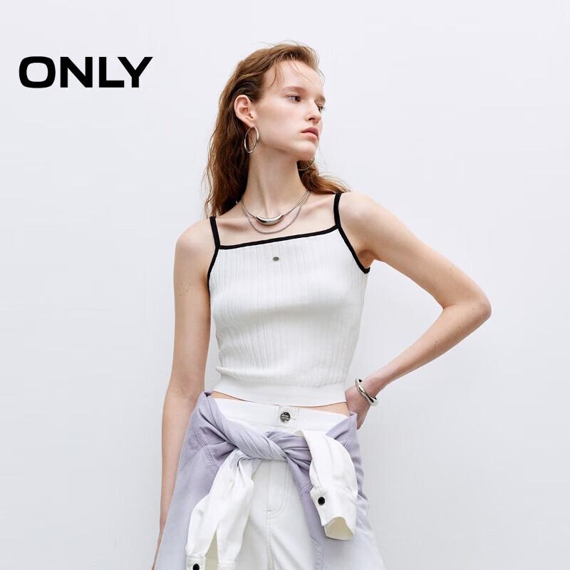 ONLY Women's Color-Block Square Neck Knit Camisole
