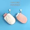 MARYYA Dual-Sided Exfoliating Bath Glove