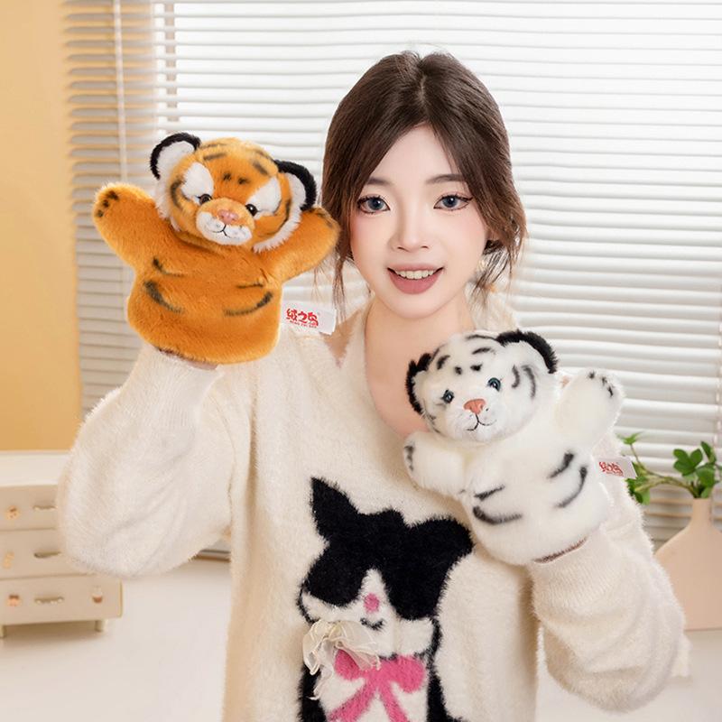Tiger Handpuppe Plüschtier Niedlicher Sibirischer Tiger Fingerpuppe Tierkreiszeichen Tiger Zoo Niedliche Tiger Handpuppe