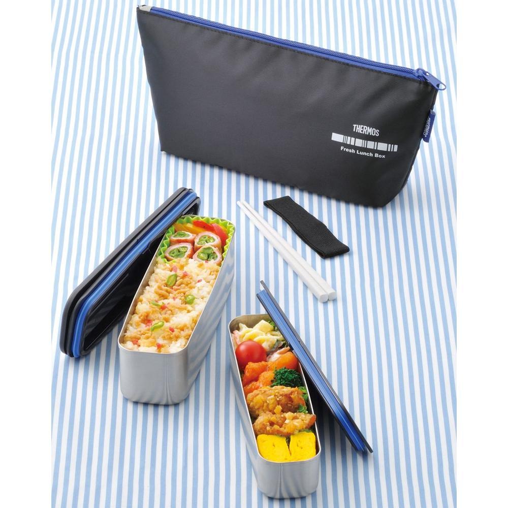 Buy Thermos Fresh Lunch Box Twostage 815ml Black DSA801W BK at