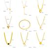 Stainless Steel Punk Hip Hop Heart Square Circle Pendant Necklace for Women Fashion Edgy Minimalist Jewelry Gift