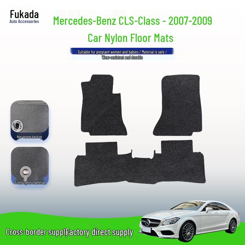 Mercedes CLS-Class 2007-2009 Nylon Trunk Mat
