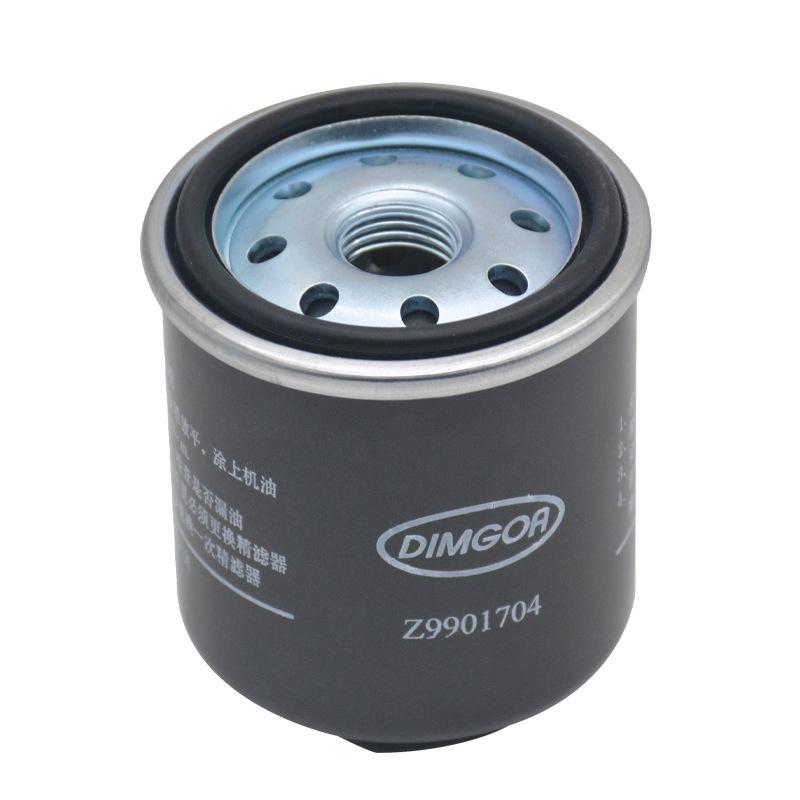 Aplicable a Zongshen, Haishao, Leiwo, filtros de aceite de motor para motocicletas de tres ruedas 150/200/250/300, filtros de aceite del depósito de combustible