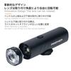 PANTHER Bicycle Cycle 1200 USB Battery Level 5 Dimming High IP66 Aluminum 6063 Alloy Light, High-Capacity 4000mAh, Lumens, Rechargeable, Indicator,