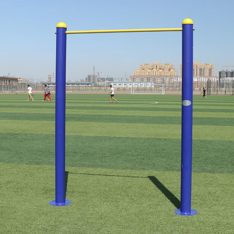 Jimei Outdoor Fitness Equipment
